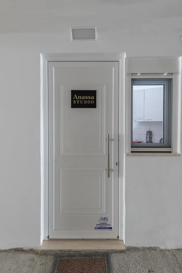 הרקליון Anassa Cozy Apartment 9 מראה חיצוני תמונה