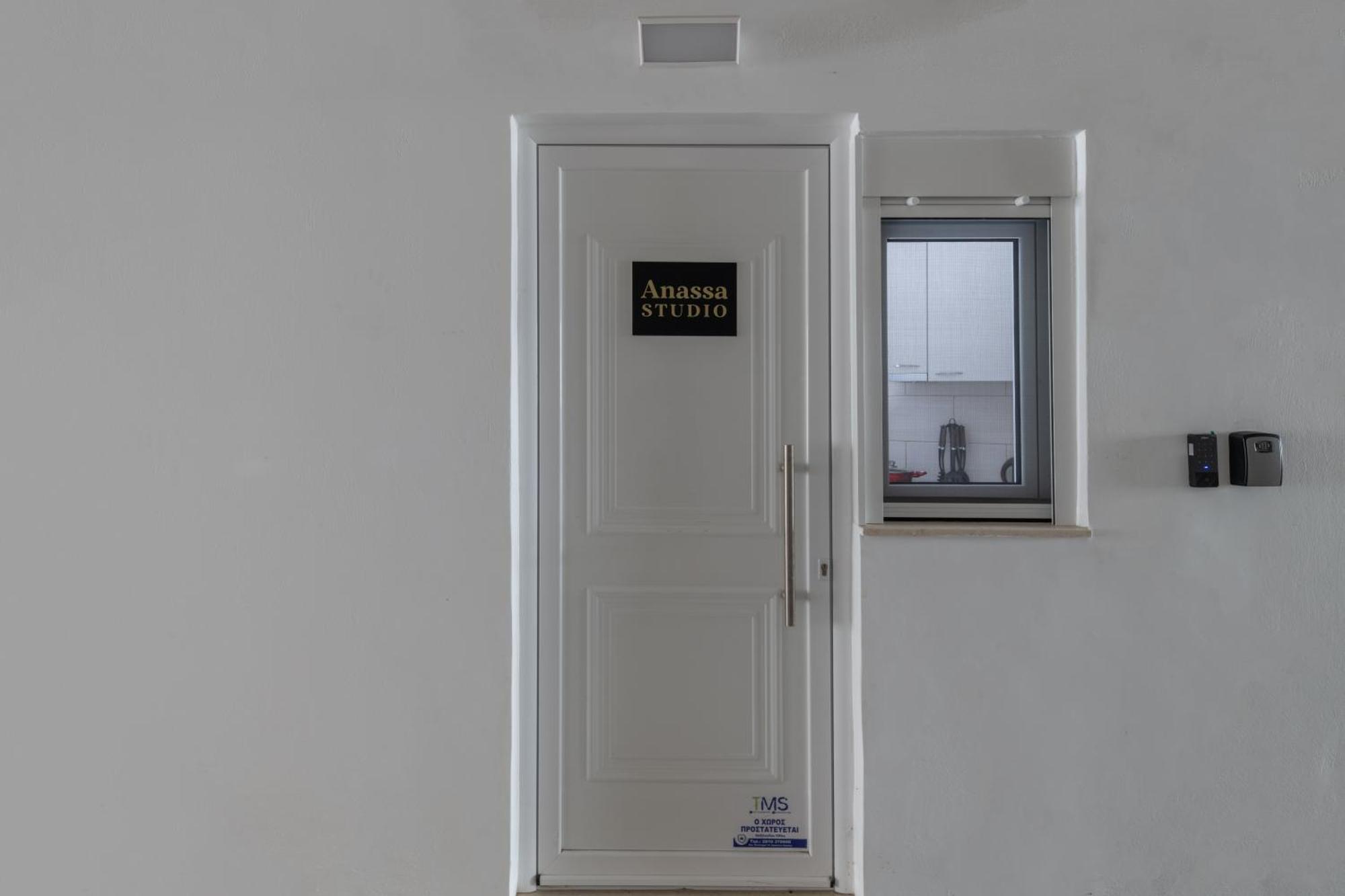 הרקליון Anassa Cozy Apartment 9 מראה חיצוני תמונה